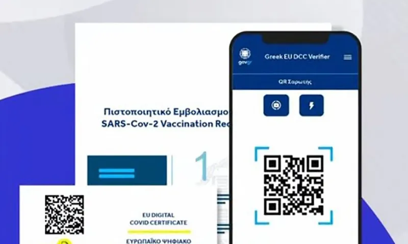 Covid Free Gr: Μέσα σε λίγες ώρες έγινε η πρώτη εφαρμογή σε downloads στο Apple Store