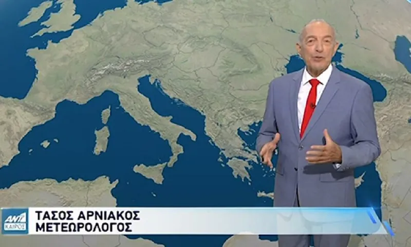 Αρνιακός Καιρός: Υποχωρεί σταδιακά ο υδράργυρος
