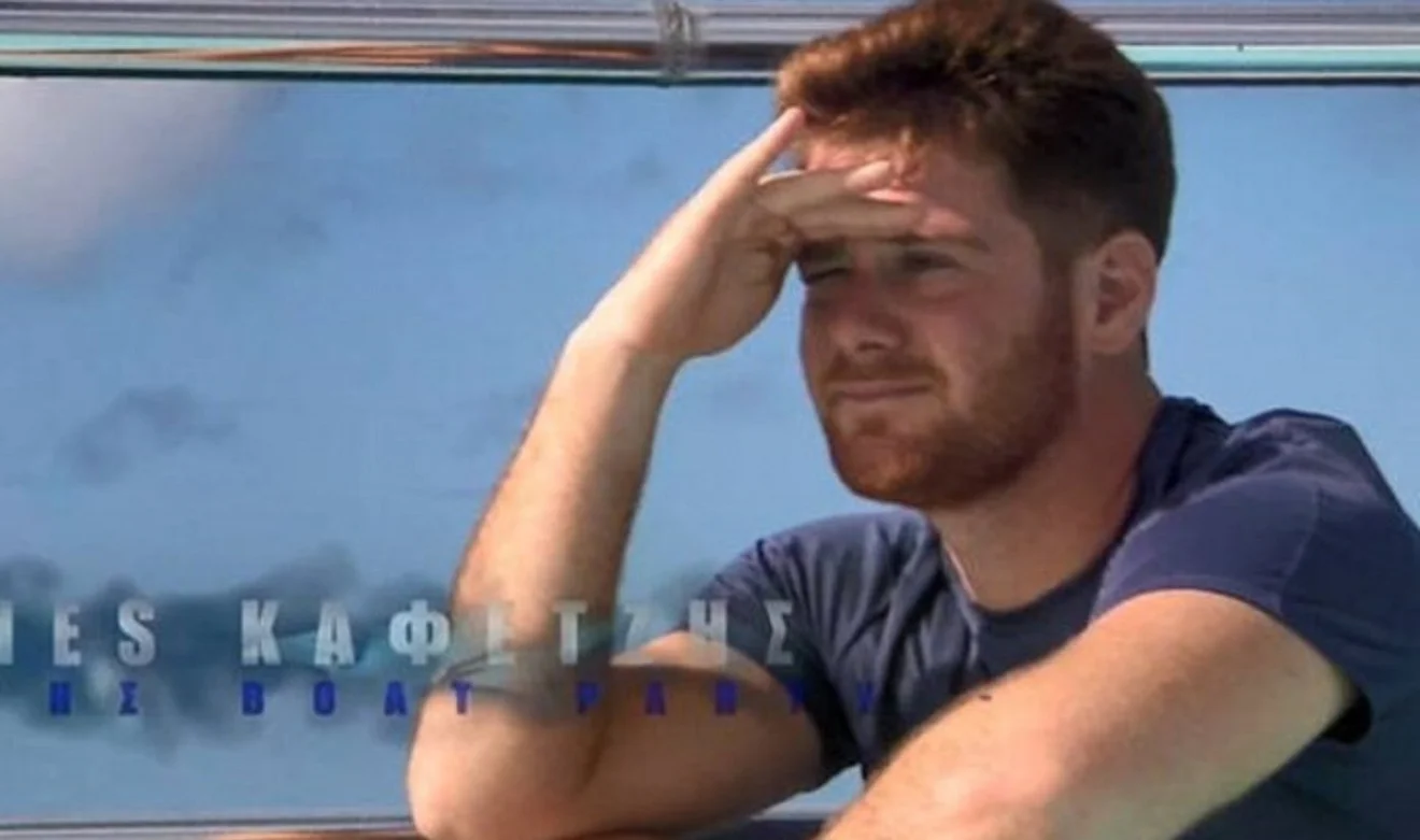 Survivor: Ο Τζέιμς ψάχνει εργαζομένους και τα... σκάει! (pic)