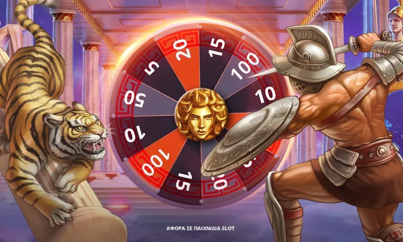 Parthenon Quest For Immortality - Rome The Golden Age: Περιπέτεια καζίνο στην Novibet