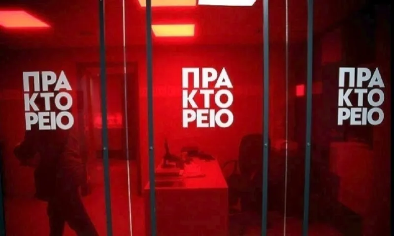 Ελληνοτουρκικά: Διόρθωσαν στο ΑΠΕ το λάθος με την επιχείρηση διάσωσης