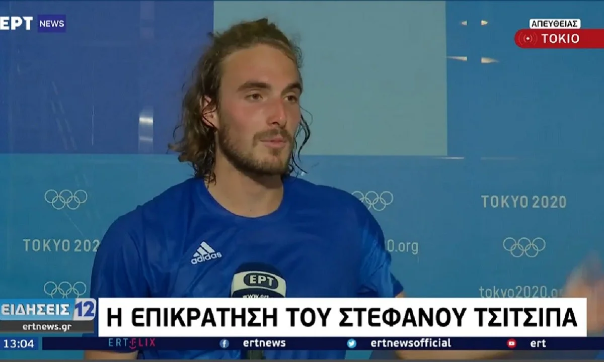Ολυμπιακοί Αγώνες 2020 - Τσιτσιπάς: «Να απαντήσω σε αυτό το ερώτημα; Δεν ξέρω, θα δούμε»