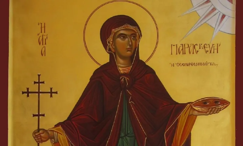 Εορτολόγιο Δευτέρα 26 Ιουλίου: Ποιοι γιορτάζουν σήμερα