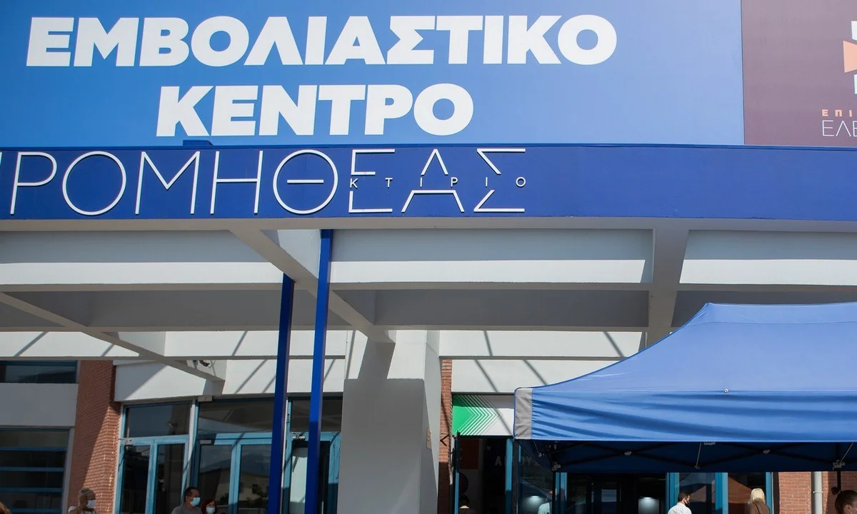 Κορονοϊός: «Πράσινο» φως για τους εμβολιασμούς παιδιών 12-15 ετών