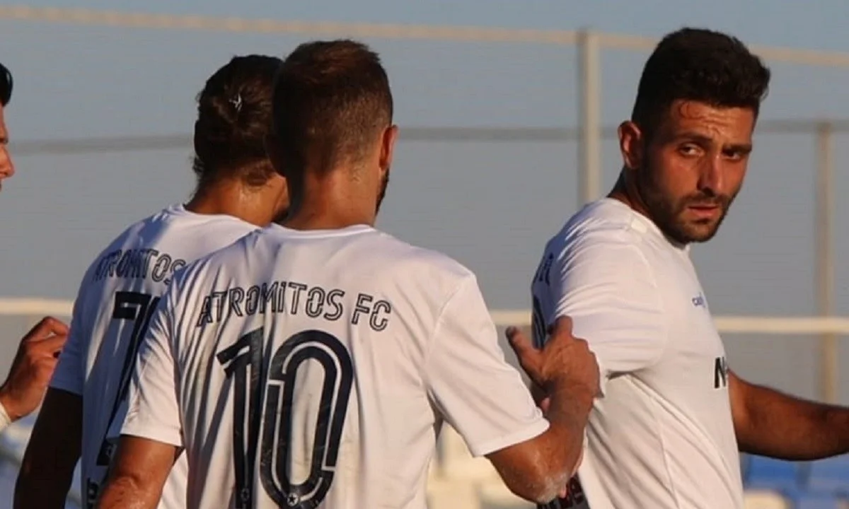 Λεβάντε - Ατρόμητος 2-1: Έχασε με αστεία γκολ