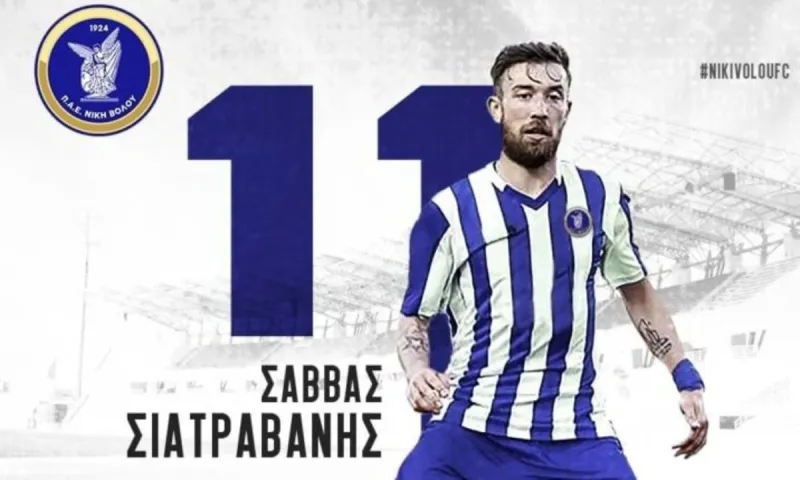 Νίκη Βόλου: Επιβεβαίωση Sportime και με Σιατραβάνη!