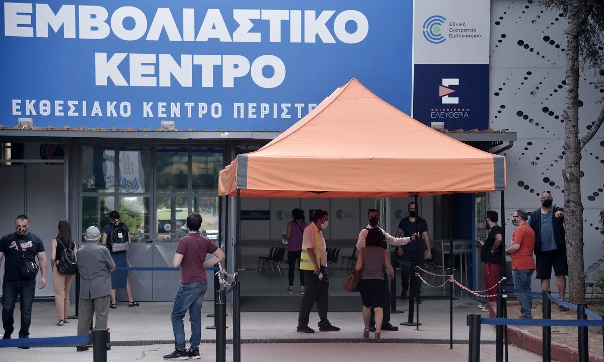Εμβολιασμός παιδιών: Ανοίγει η πλατφόρμα σήμερα για όσα είναι άνω των 12 ετών