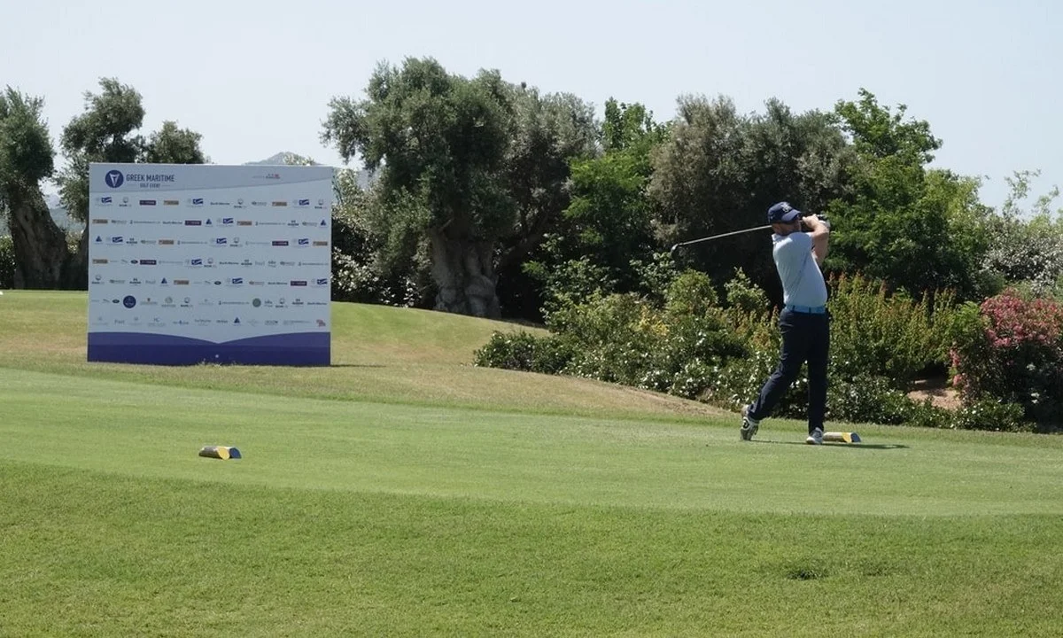 Το πρόγραμμα του Greek Maritime Golf Event 2021