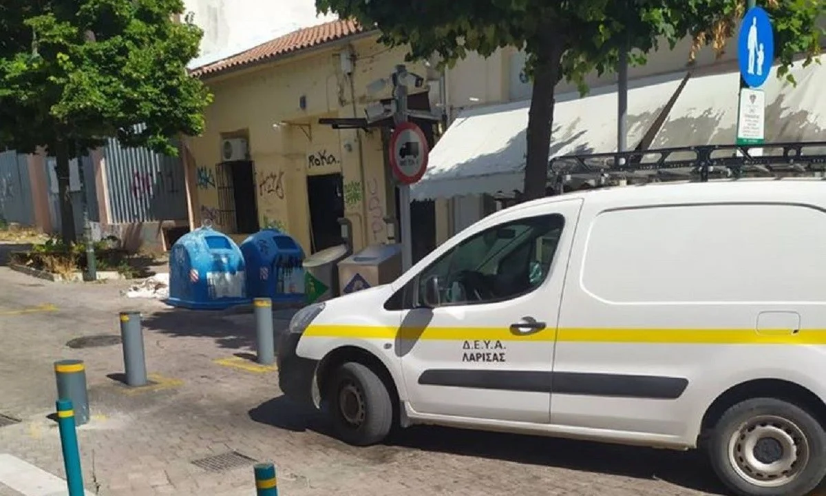 Λάρισα: Η δημοτική αστυνομία έγραψε όχημα της... δημοτικής αστυνομίας