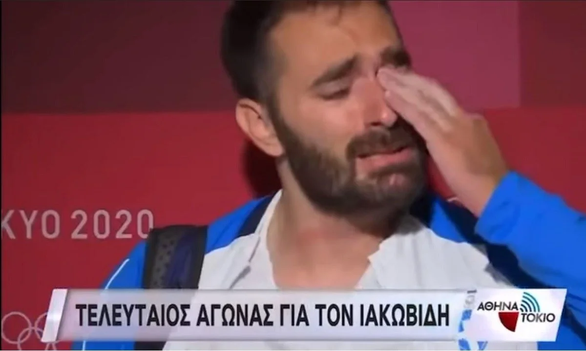 Νικολαΐδης για Ιακωβίδη: «Μάτωσε η καρδιά μου»