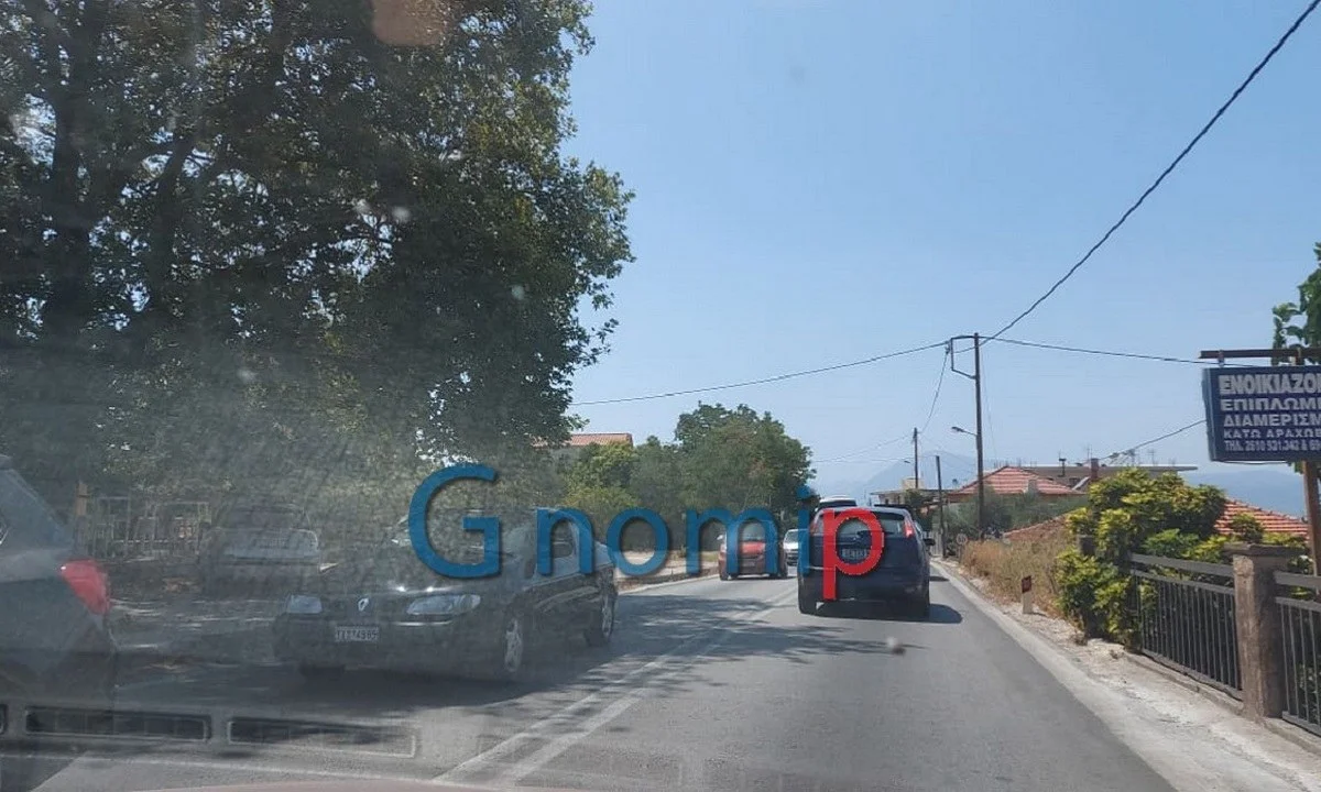 Πάτρα: Μποτιλιάρισμα σε Παλαιά και Νέα Εθνική Οδό - Επιχείρηση απομάκρυνσης λουόμενων