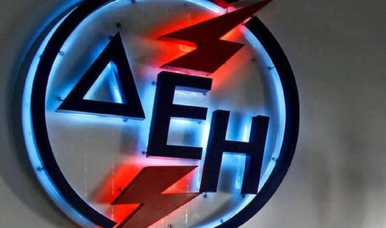 ΔΕΗ: Αυξήσεις-φωτιά μέσα στον Αύγουστο