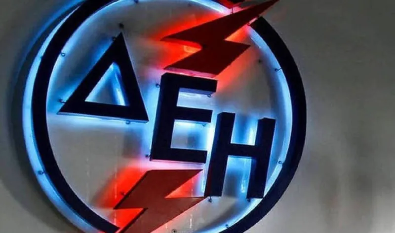 ΔΕΗ: Αυξήσεις-φωτιά μέσα στον Αύγουστο