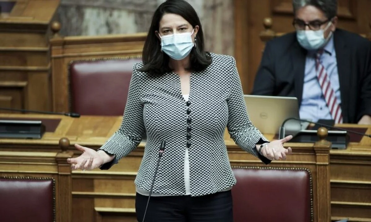 Νέα προκλητική διαγραφή χρεών για τους κακοπληρωτές Πανεπιστημιακούς απο την Κεραμέως