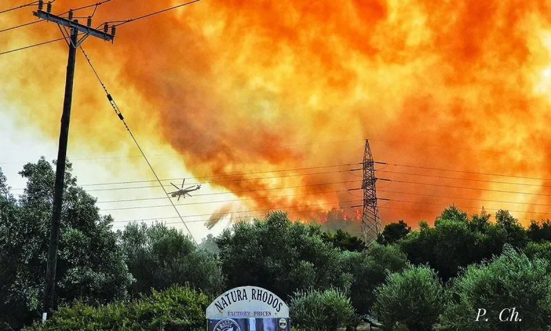 Φωτιά: Σε κόκκινο συναγερμό η Ρόδος - Μεγάλος κίνδυνος φωτιας - Ισχυροί άνεμοι