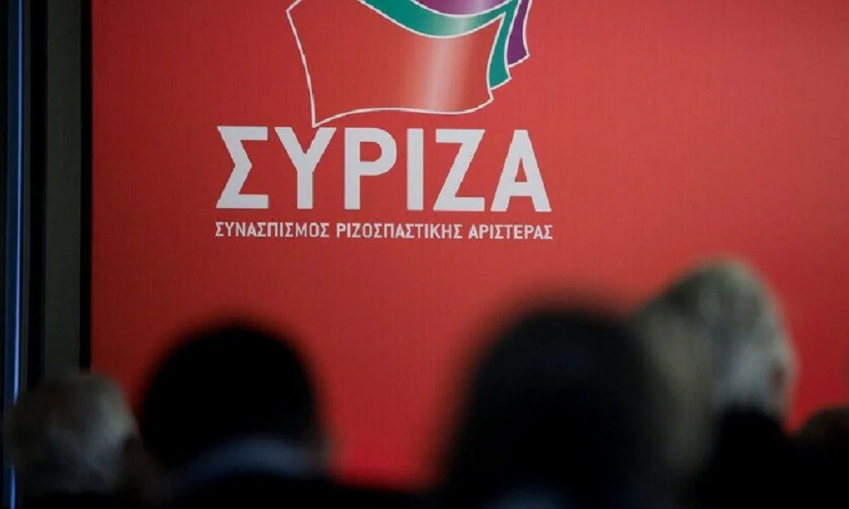ΣΥΡΙΖΑ: «Καλούμε την κυβέρνηση να αφήσει τα «πούσια» και τους πανηγυρισμούς»