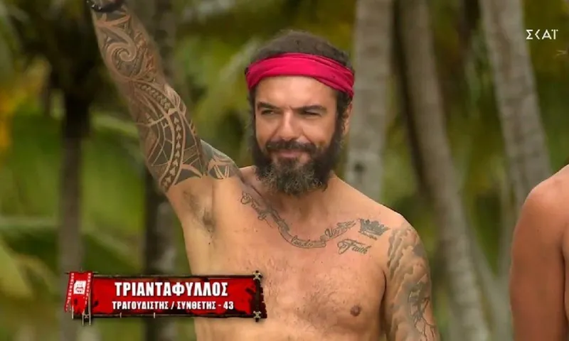 Με αυτόν τον παίκτη του Survivor κάνει διακοπές ο Τριαντάφυλλος!