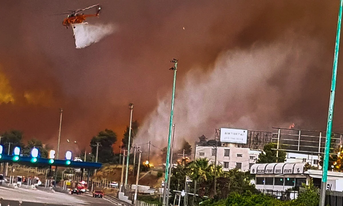 Φωτιά - Αττική: Πέντε τραυματίες - Σε εφημερία εκτάκτως το Σισμανόγλειο