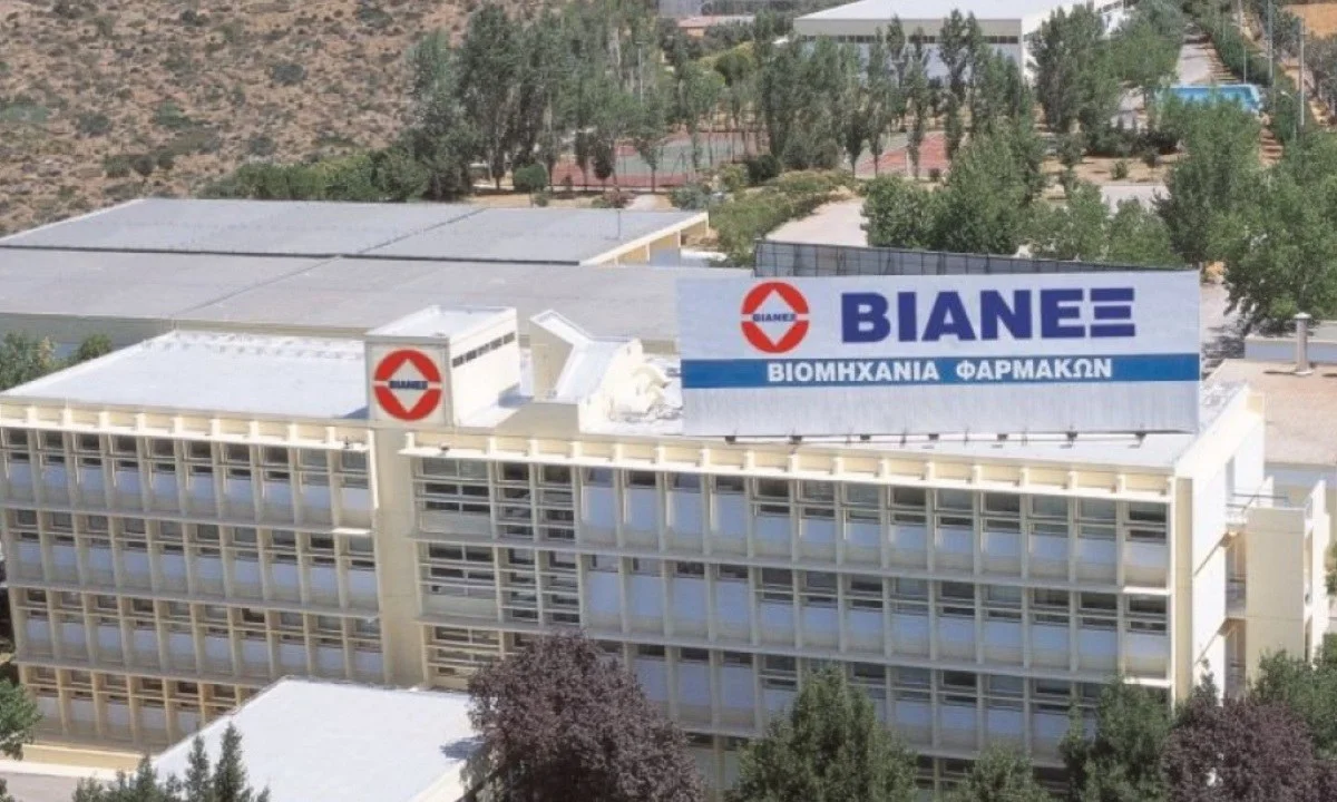 Φωτιά Βαρυμπόμπη: Η εταιρεία ΒΙΑΝΕΞ αναλαμβάνει την αναδάσωση της Βαρυμπόμπης