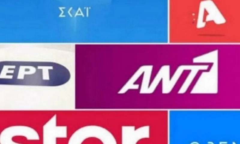 Φωτιές - Τηλεθέαση: Αυτά τα κανάλια εμπιστεύτηκε ο κόσμος για την ενημέρωση του