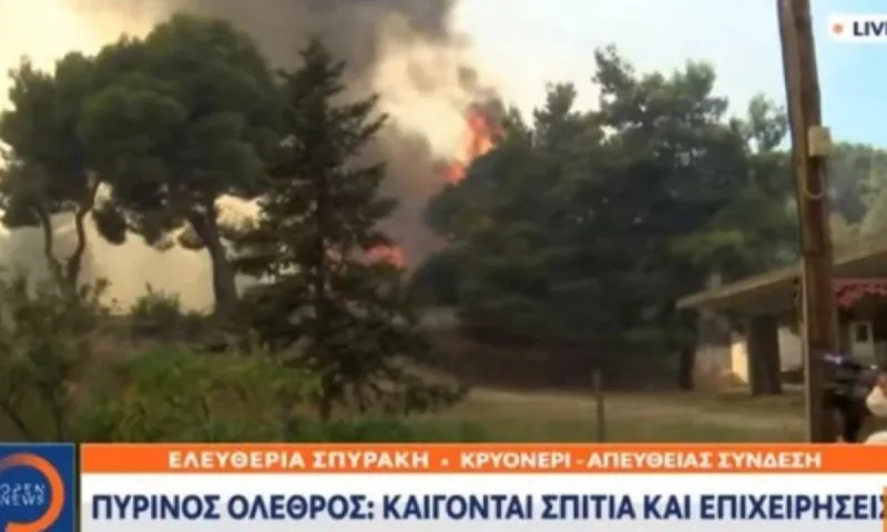 Φωτιές: Ανατριχιαστικό Video , ουρλιαχτά στον αέρα , αγωνία για τον άνθρωπο τους