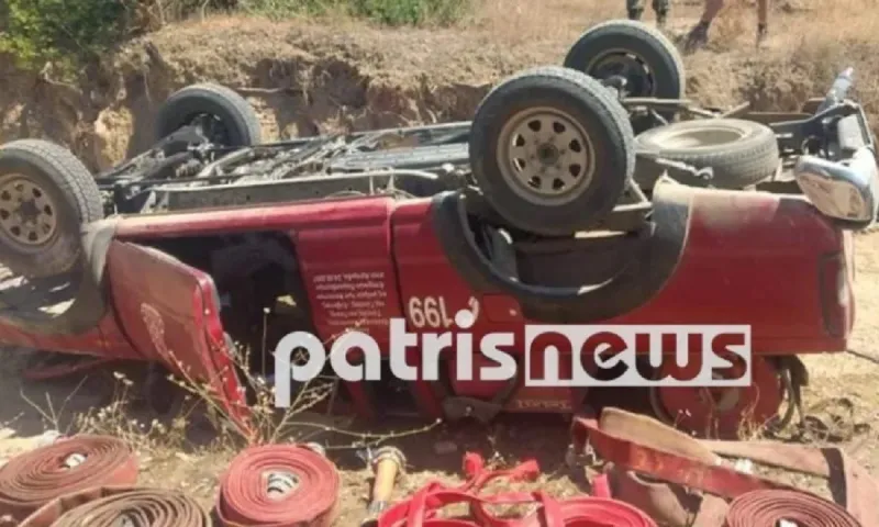 Φωτιά Ηλεία: Στο νοσοκομείο πολίτες και πυροσβέστες - Ανατράπηκε όχημα της πυροσβεστικής