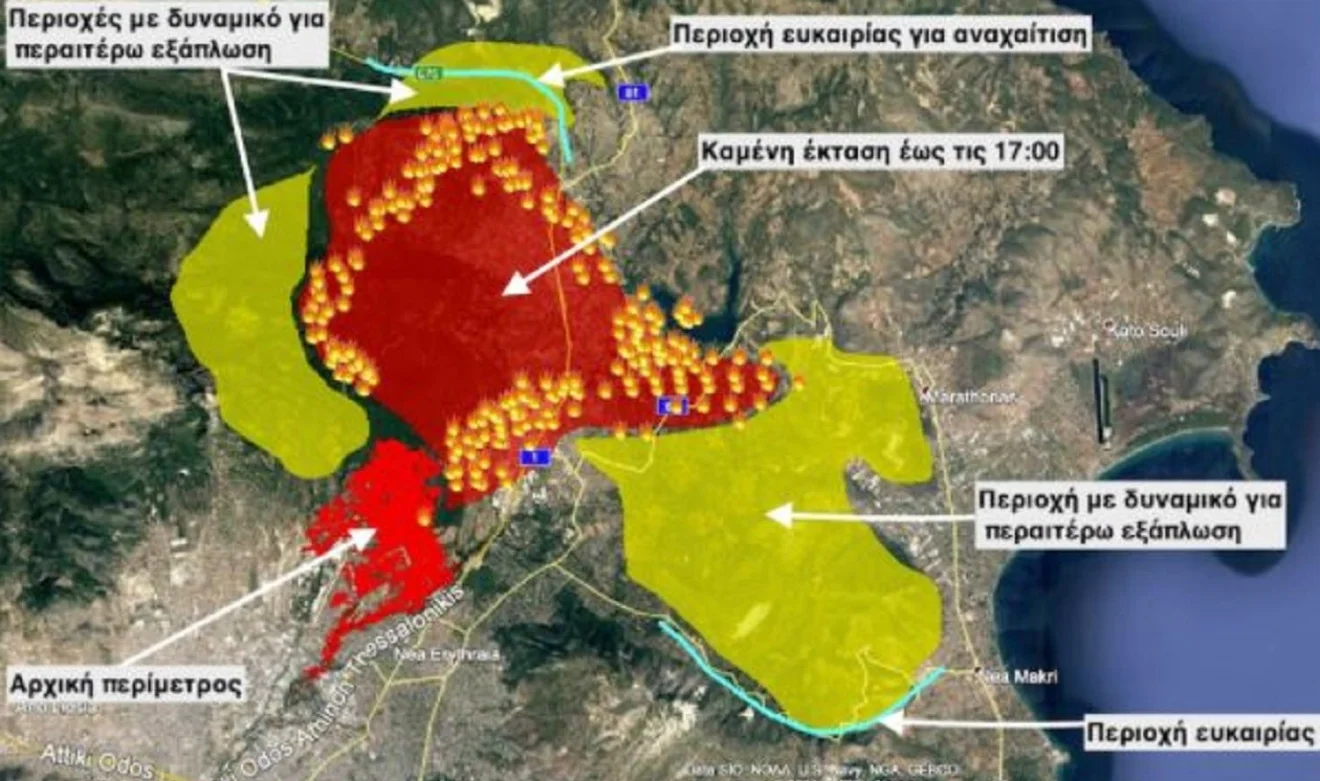 Φωτιά: Σοκάρει η πρόβλεψη που θα σταματήσει το πύρινο μέτωπο στην Βόρεια Αττική