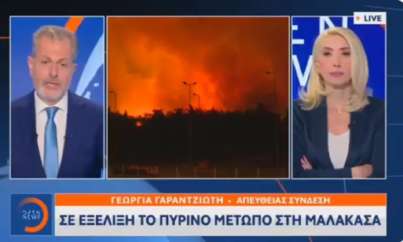 Φωτιές: Ξανά σε κίνδυνο η ζωή του δημοσιογραφικού συνεργείου του OPEN TV