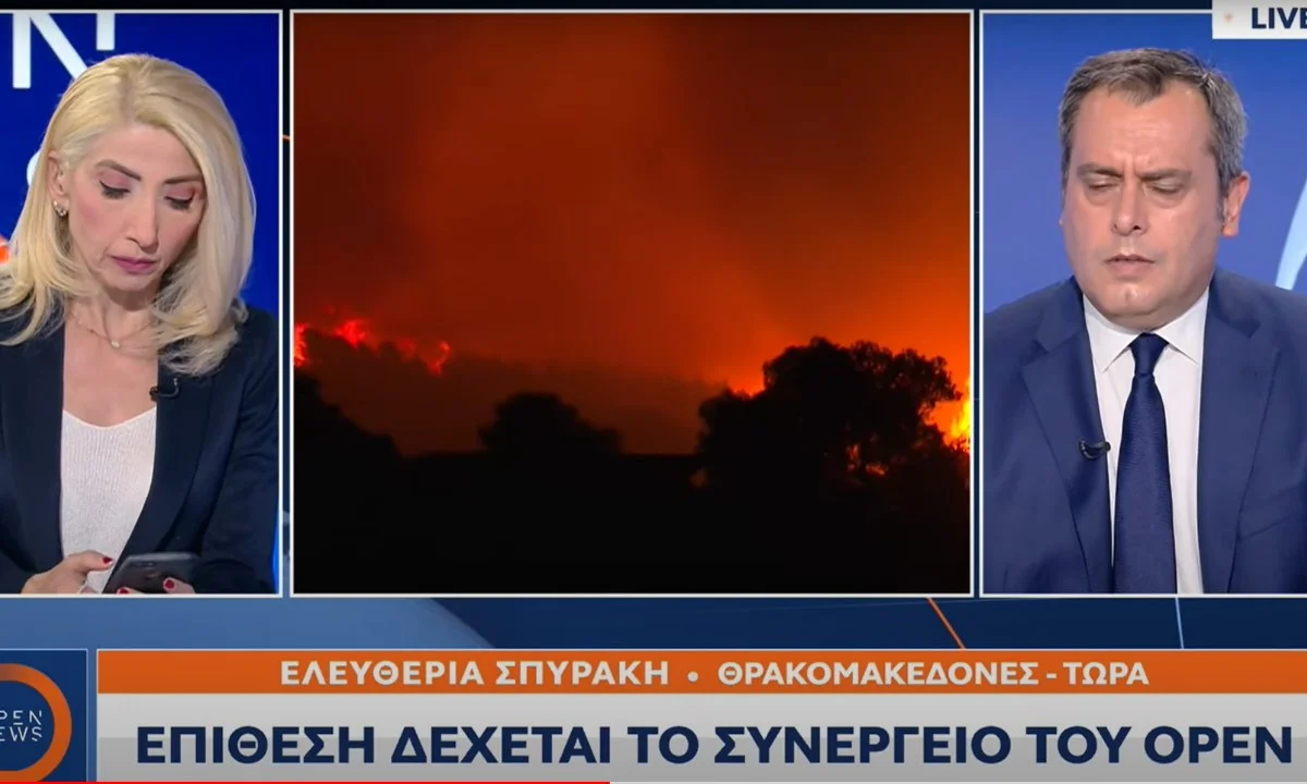 Φωτιές : Επίθεση ΣΟΚ σε δημοσιογράφους του OPEN στον αέρα. Εκλαιγε η δημοσιογράφος
