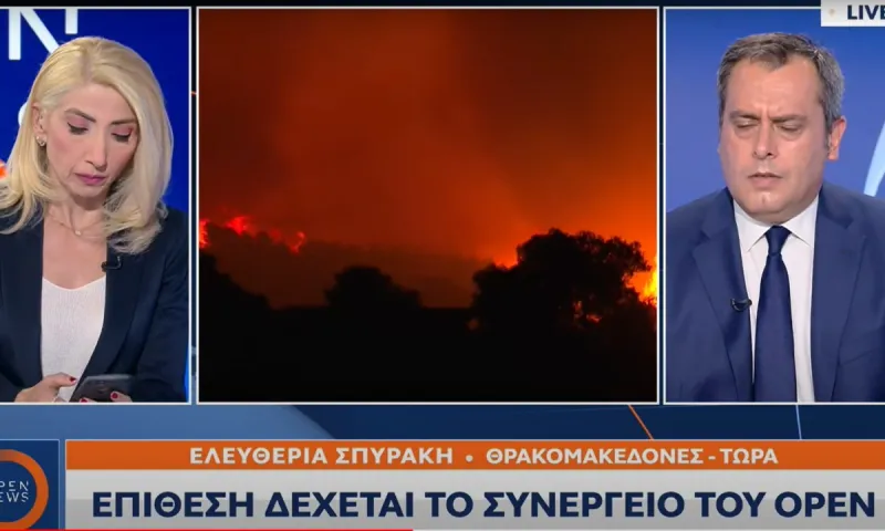 Φωτιές : Επίθεση ΣΟΚ σε δημοσιογράφους του OPEN στον αέρα. Εκλαιγε η δημοσιογράφος