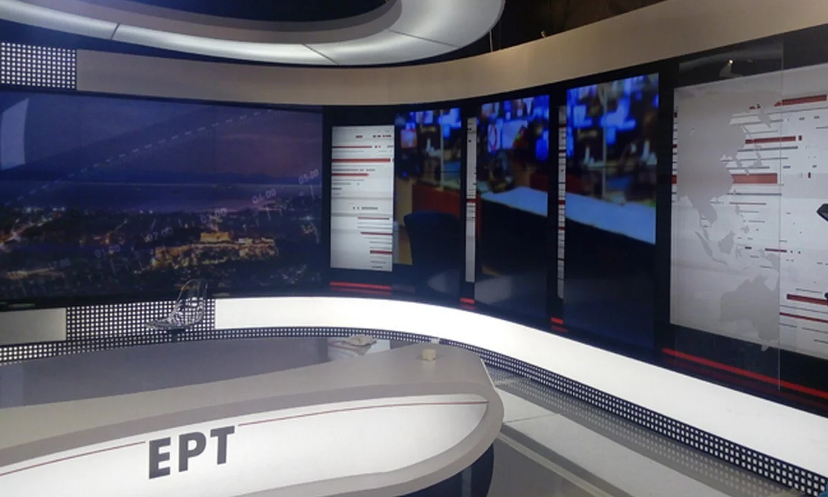 ΕΡΤ: Ανατροπή από τη νέα σεζόν - Ηχηρή αποχώρηση από την πρωινή ζώνη