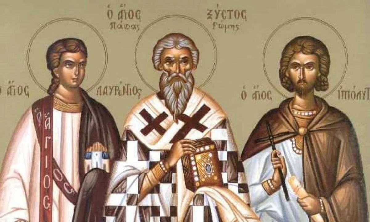 Εορτολόγιο Τρίτη 10 Αυγούστου: Ποιοι γιορτάζουν σήμερα