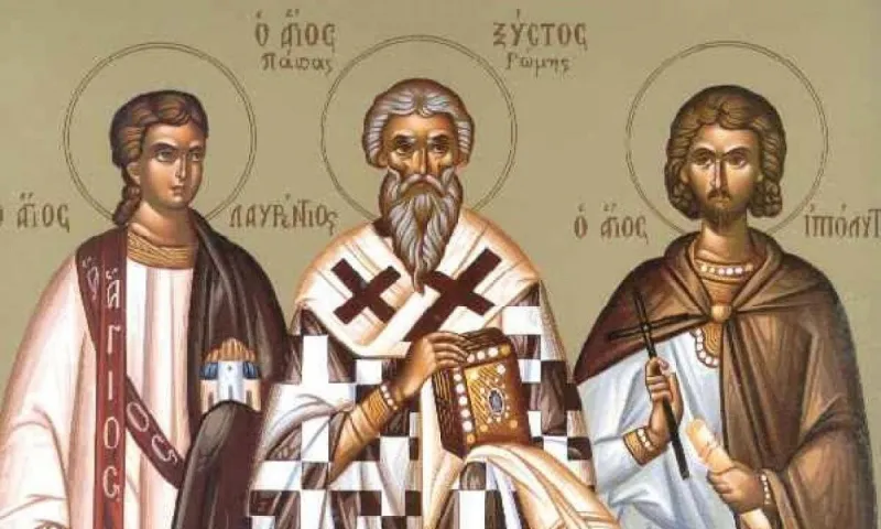 Εορτολόγιο Τρίτη 10 Αυγούστου: Ποιοι γιορτάζουν σήμερα