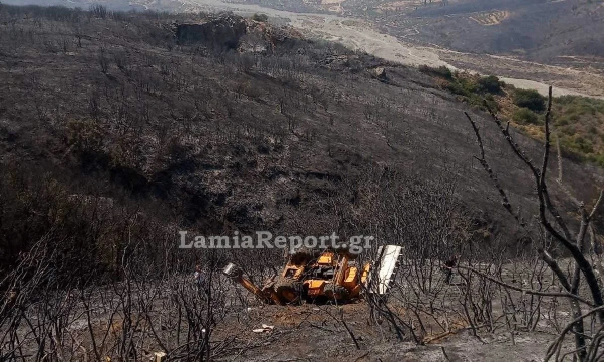 Φωτιά Φωκίδα: Νεκρός ο χειριστής μπουλντόζας - Έπεσε σε γκρεμό