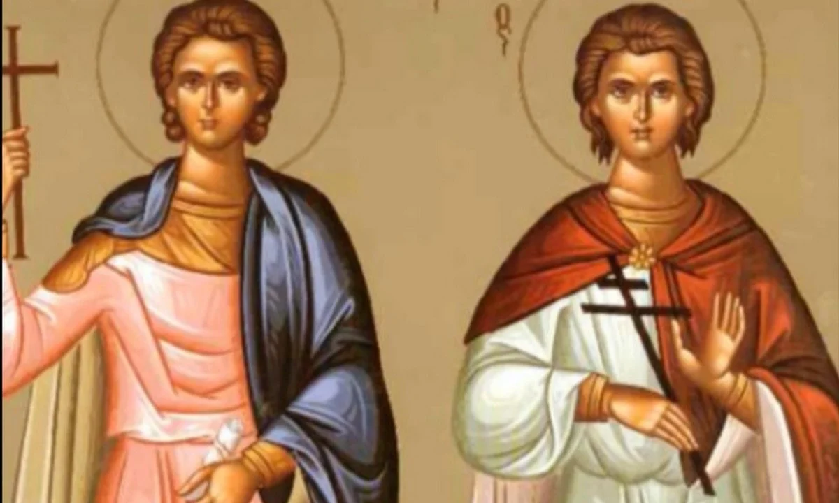Εορτολόγιο Πέμπτη 12 Αυγούστου: Ποιοι γιορτάζουν σήμερα