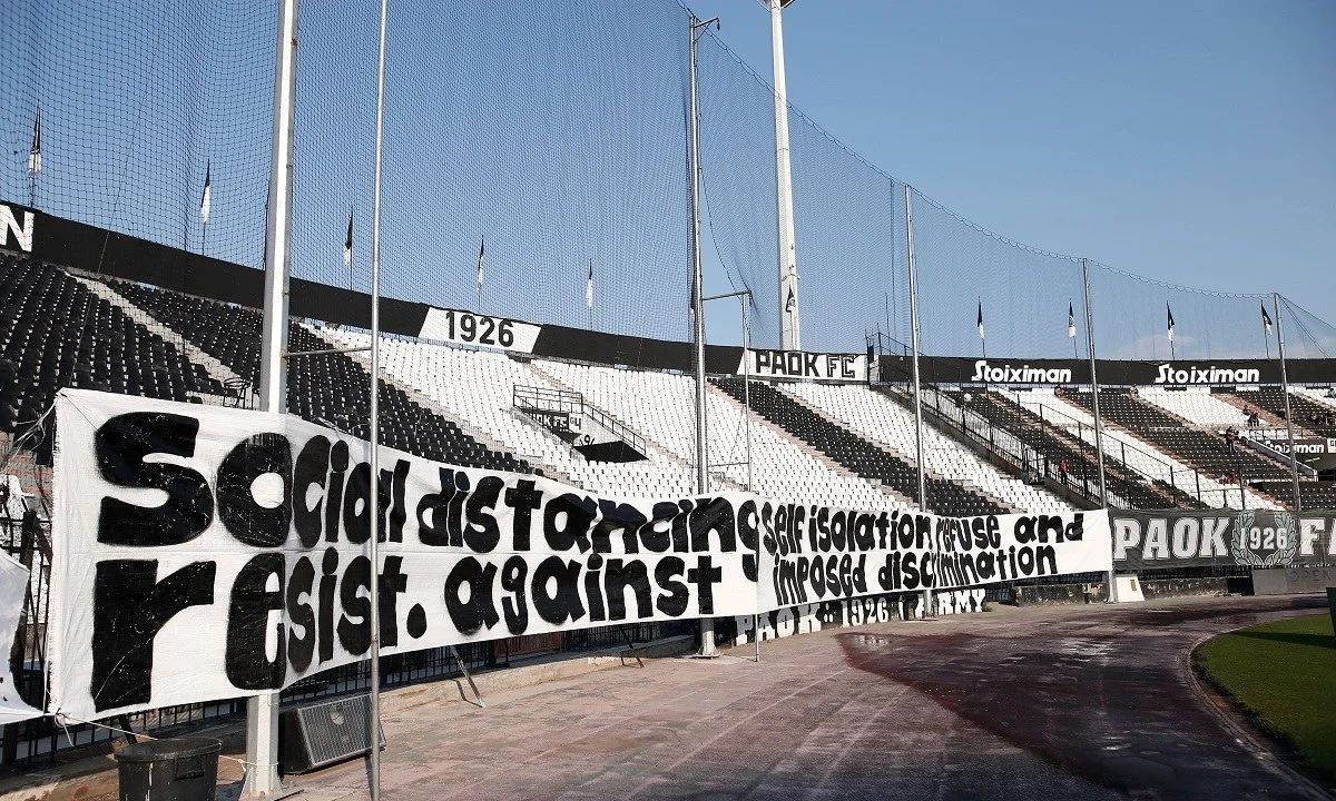 ΠΑΟΚ: Πανό με... νόημα στην Τούμπα - «Αρνούμαστε και αντιστεκόμαστε στις διακρίσεις»