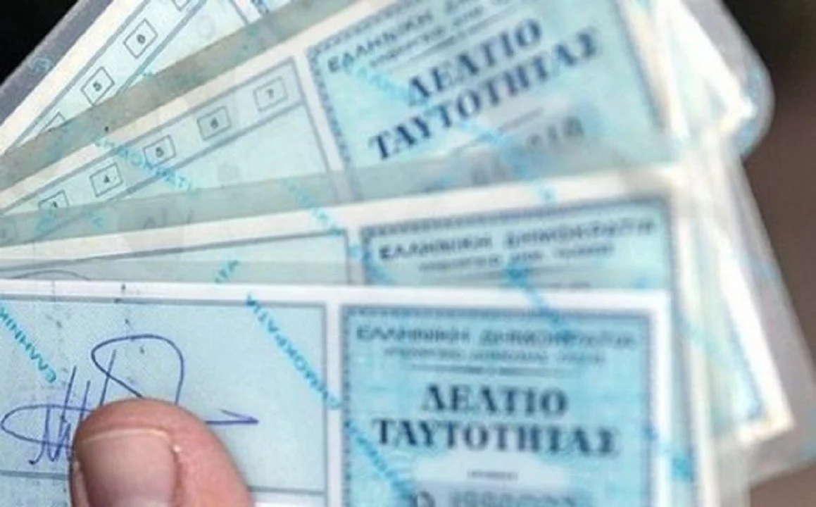 Φωτιά: Έτσι θα γίνει η επανέκδοση ταυτοτήτων και διαβατηρίων που χάθηκαν