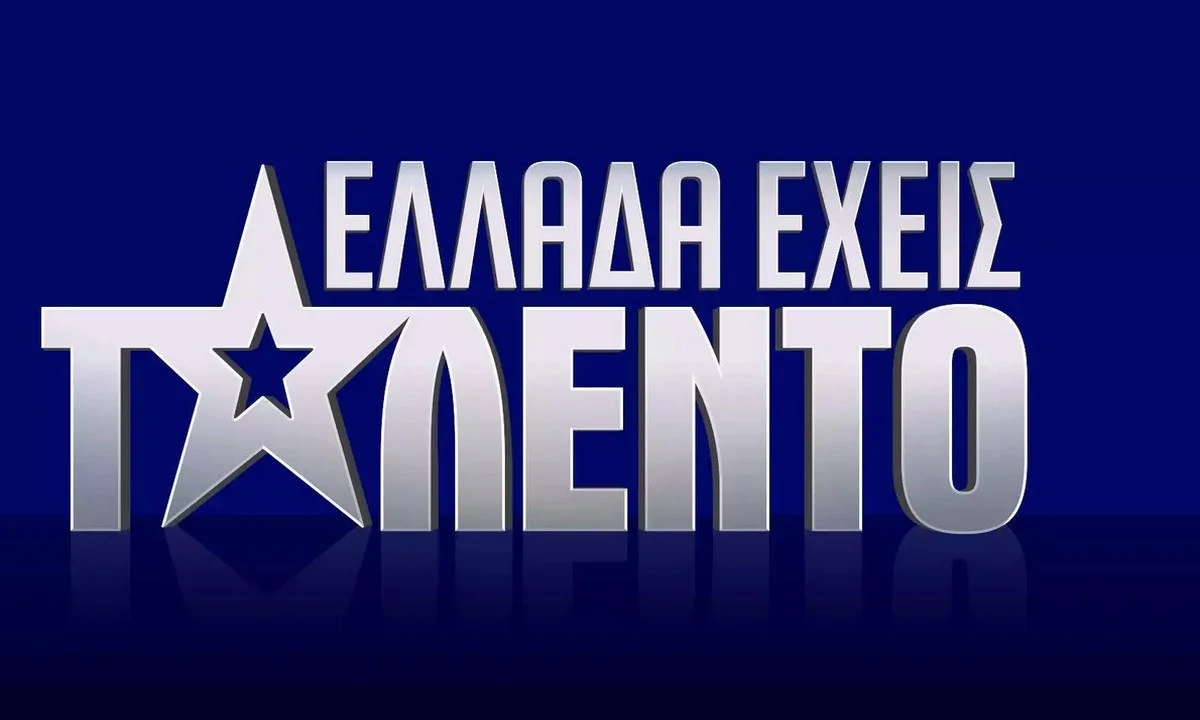 Ελλάδα έχεις Ταλέντο: Ποιος θα το παρουσιάζει