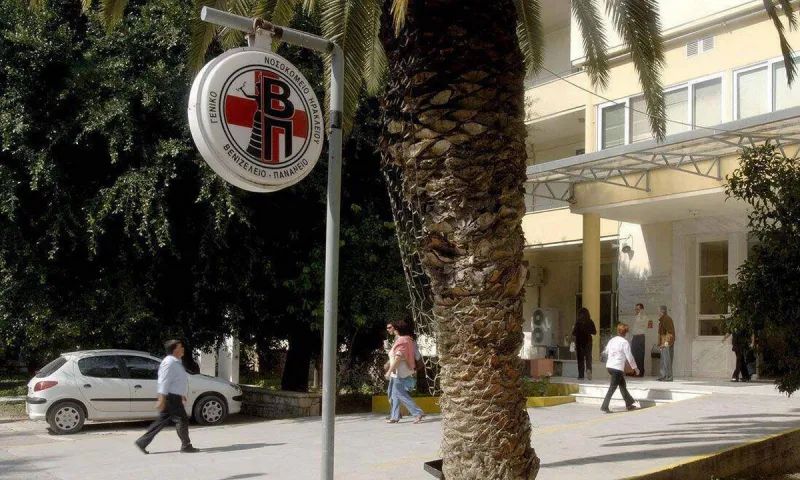 Κρήτη: Τα κύματα παρέσυραν 10χρονο - Σε σοβαρή κατάσταση