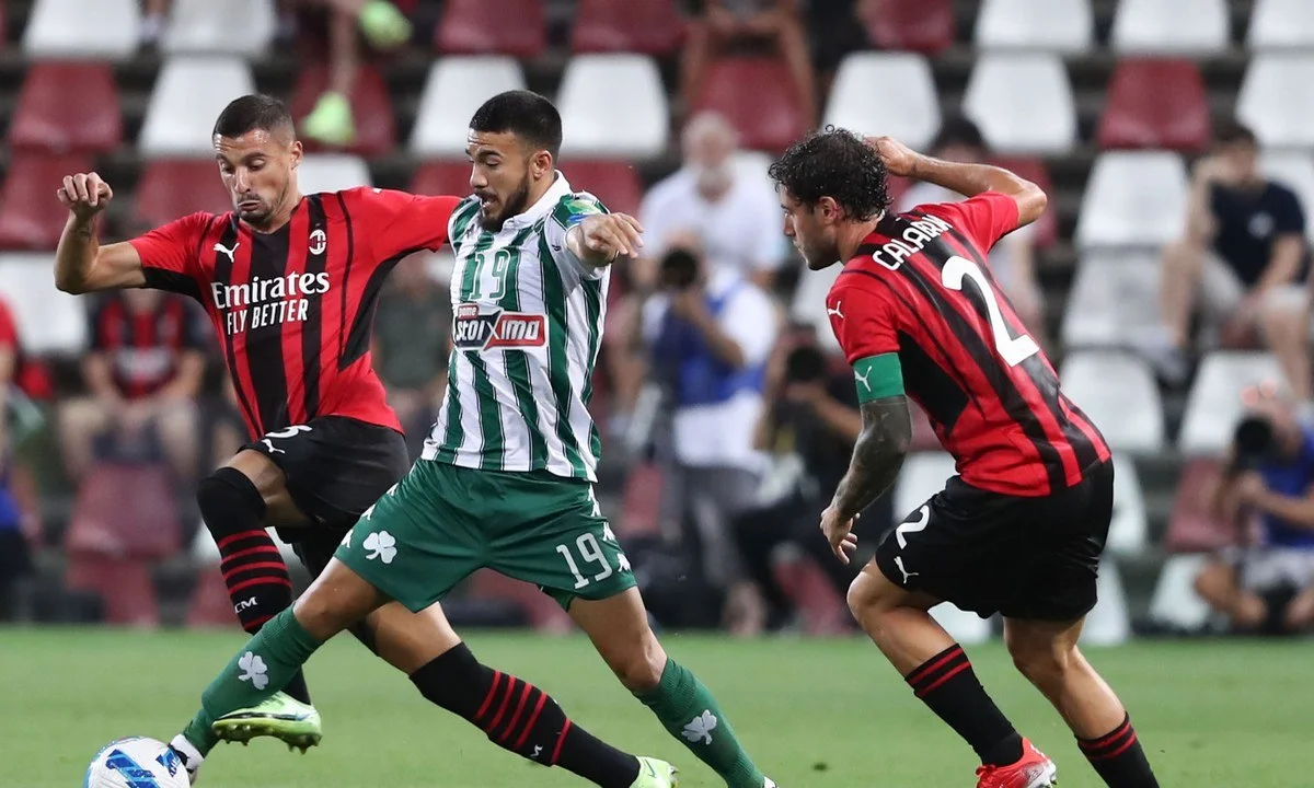 Μίλαν - Παναθηναϊκός 2-1 (ΤΕΛΙΚΟ)