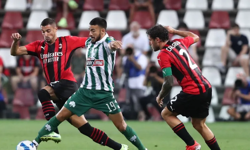 Μίλαν - Παναθηναϊκός 2-1 (ΤΕΛΙΚΟ)