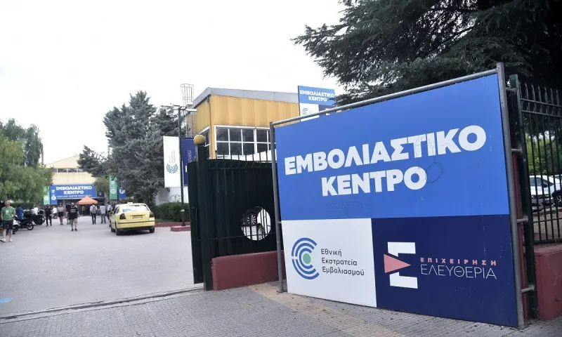 Υποχρεωτικός Εμβολιασμός: Αυτοί εξαιρούνται!