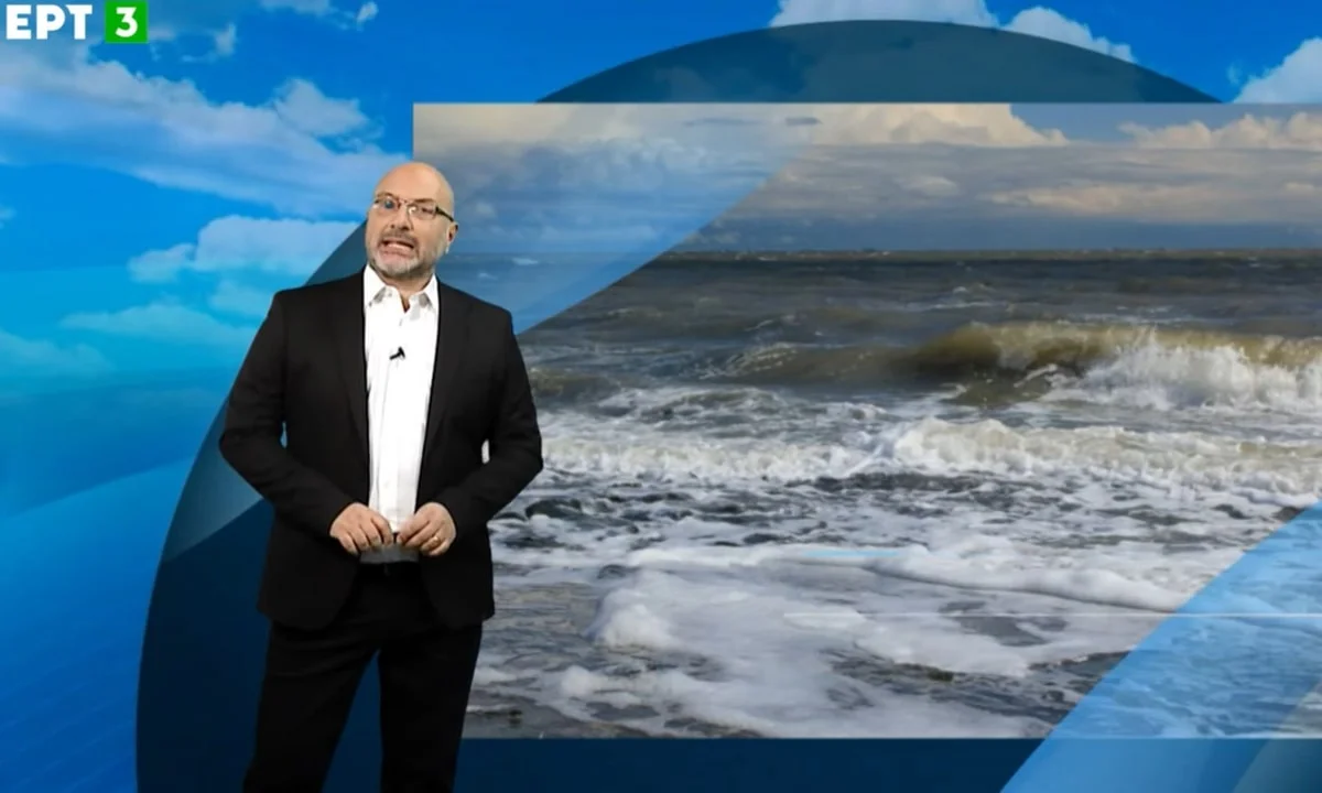 Αρναούτογλου Καιρός: Ανεβαίνει ο υδράργυρος, αυξάνεται η δυσφορία - Έρχονται έντονα φαινόμενα, δείτε σε ποιες περιοχές