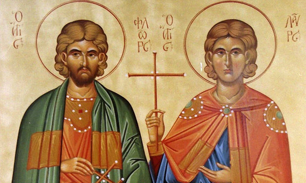 Εορτολόγιο Τετάρτη 18 Αυγούστου: Ποιοι γιορτάζουν σήμερα
