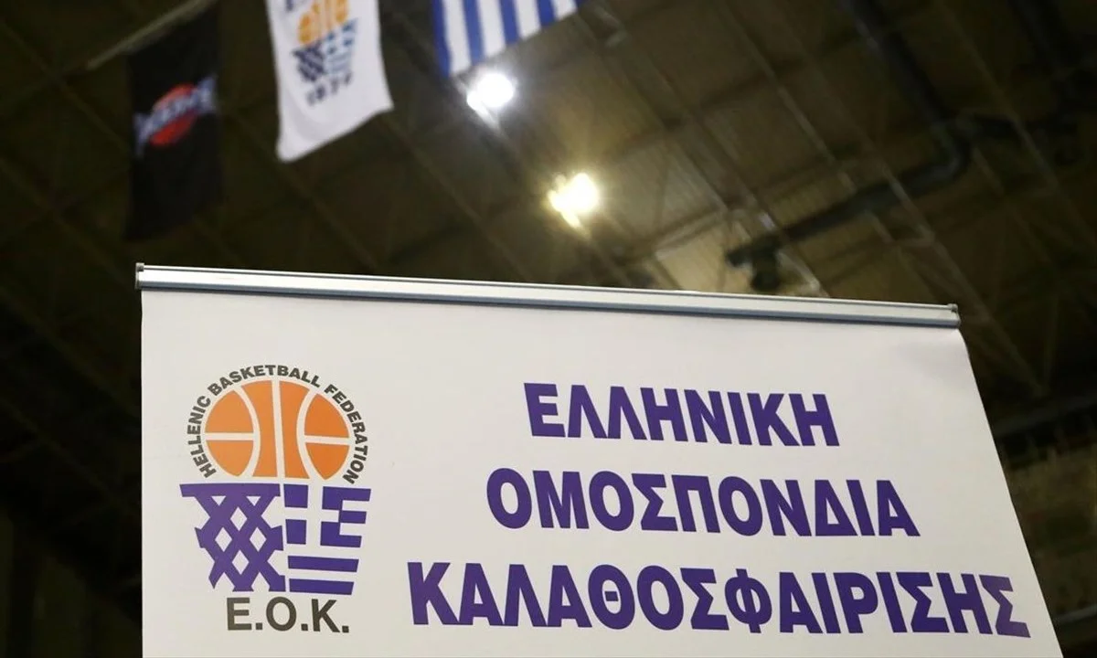 Εθνική Παίδων: Η ΕΟΚ «εκδικείται» τον Προμηθέα στην πλάτη νέων αθλητών