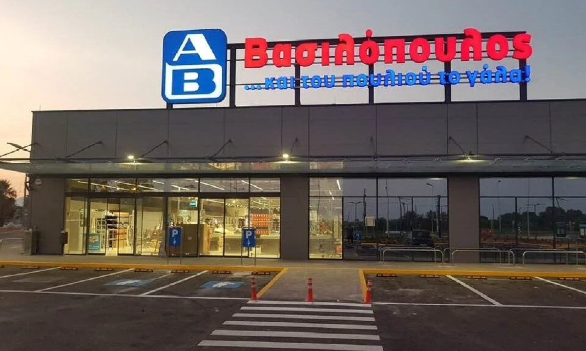 Ψάχνουν υπαλλήλους Bασιλόπουλος, Lidl, MyMarket & Metro - Δείτε τι ζητούν