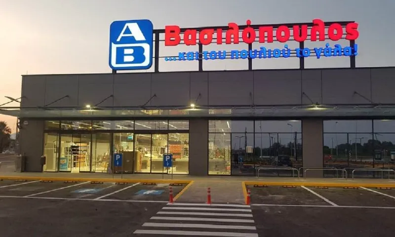 Ψάχνουν υπαλλήλους Bασιλόπουλος, Lidl, MyMarket & Metro - Δείτε τι ζητούν