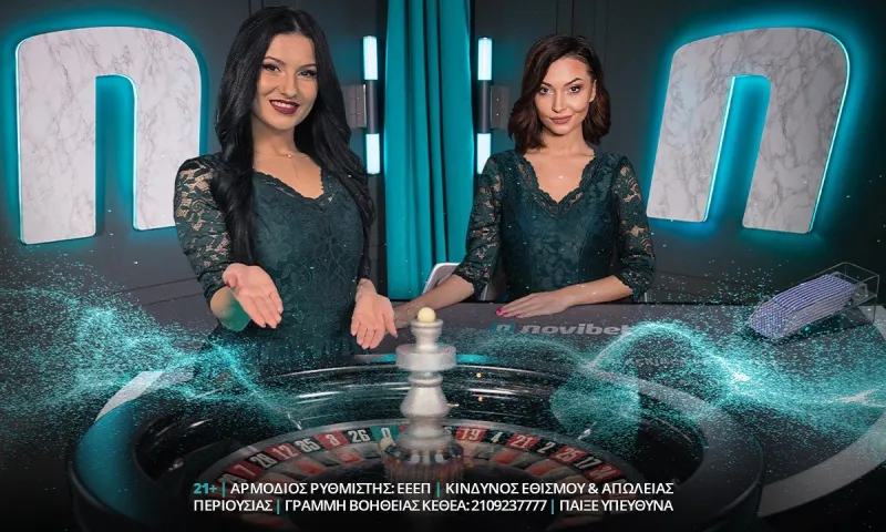 To live καζίνο όπως θα ήθελες να είναι στην Novibet