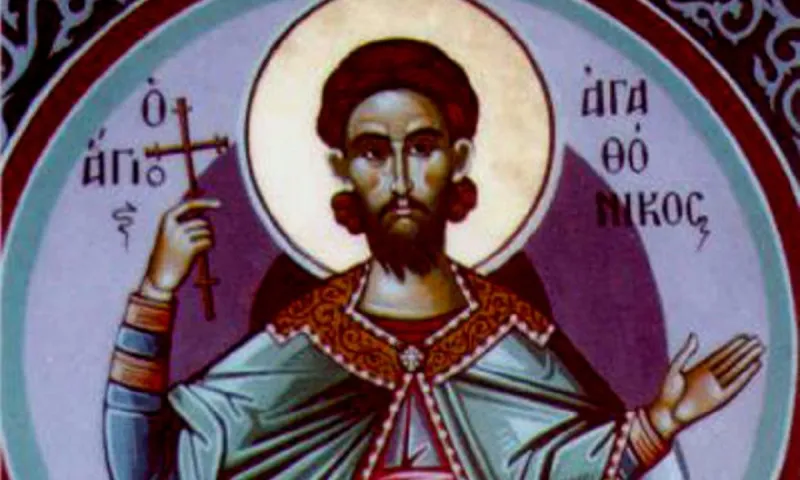 Εορτολόγιο Κυριακή 22 Αυγούστου: Ποιοι γιορτάζουν σήμερα