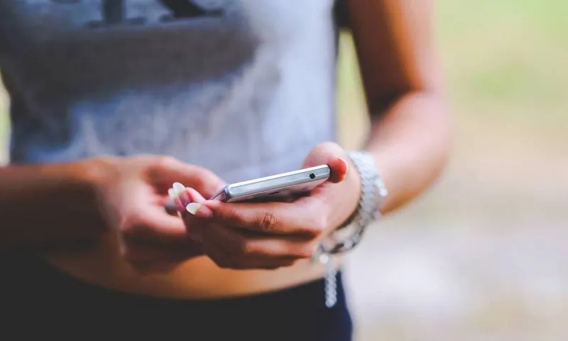 Προσοχή Απάτη: Αν δείτε αυτό το SMS στο κινητό μην το ανοίξετε